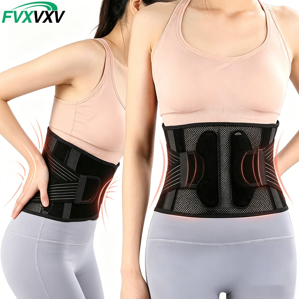 1PCS Back Support Brace, Adjustable Lumbar Support for Pain Relief of Back/Lumbar/Waist, Waist Wrap for Injury, Herniated Disc
1PCS Back Support Brace, Adjustable Lumbar Support for Pain Relief of Back/Lumbar/Waist, Waist Wrap for Injury, Herniated Disc