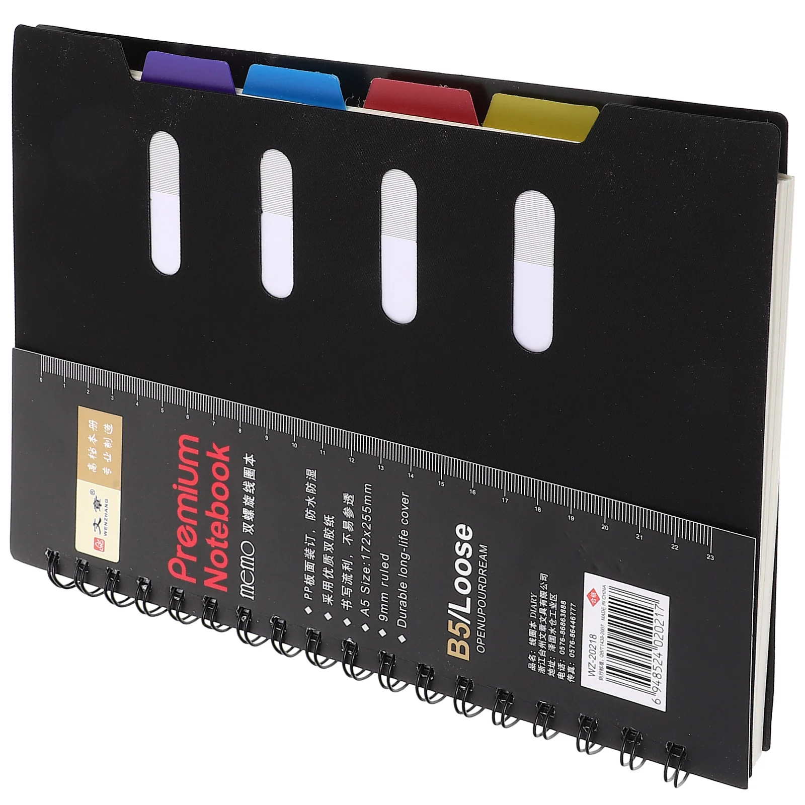 Multi Colored Subject Notebooks Spiral Bound for School Office Business Travel Diary Journal
Multi Colored Subject Notebooks Spiral Bound for School Office Business Travel Diary Journal