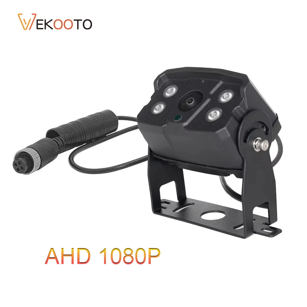 4Pin Heavy Duty Vehicle AHD 1080P Rear View Reversing Camera Night Vision Waterproof Metal Housing 12V 24v for Truck Truck RV
4Pin Heavy Duty Vehicle AHD 1080P Rear View Reversing Camera Night Vision Waterproof Metal Housing 12V 24v for Truck Truck RV