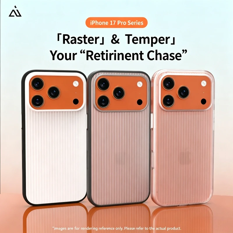 AIUV Grating Phone Case for IPhone 17 Pro Max Private Mold Anti Drop for Magsafe Magnetic Frosted Ultra-thin Transparent Case
AIUV Grating Phone Case for IPhone 17 Pro Max Private Mold Anti Drop for Magsafe Magnetic Frosted Ultra-thin Transparent Case
