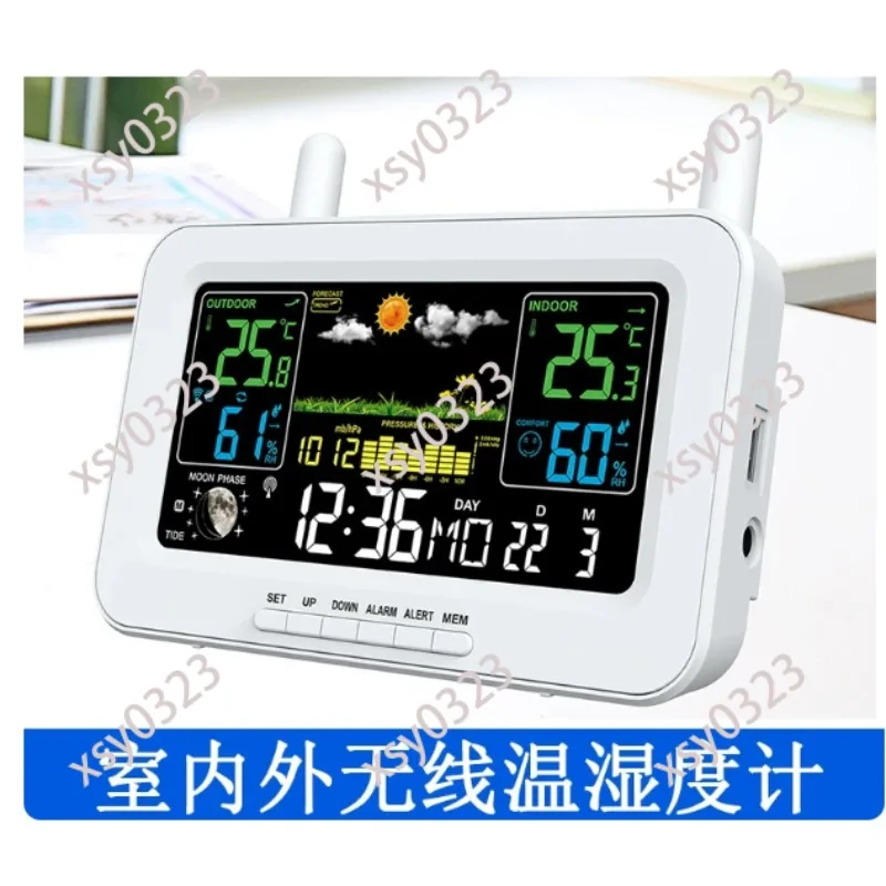 Color Screen Weather Station Wireless Indoor Outdoor Thermometer Hygrometer USB Charging Calendar Clock
Color Screen Weather Station Wireless Indoor Outdoor Thermometer Hygrometer USB Charging Calendar Clock