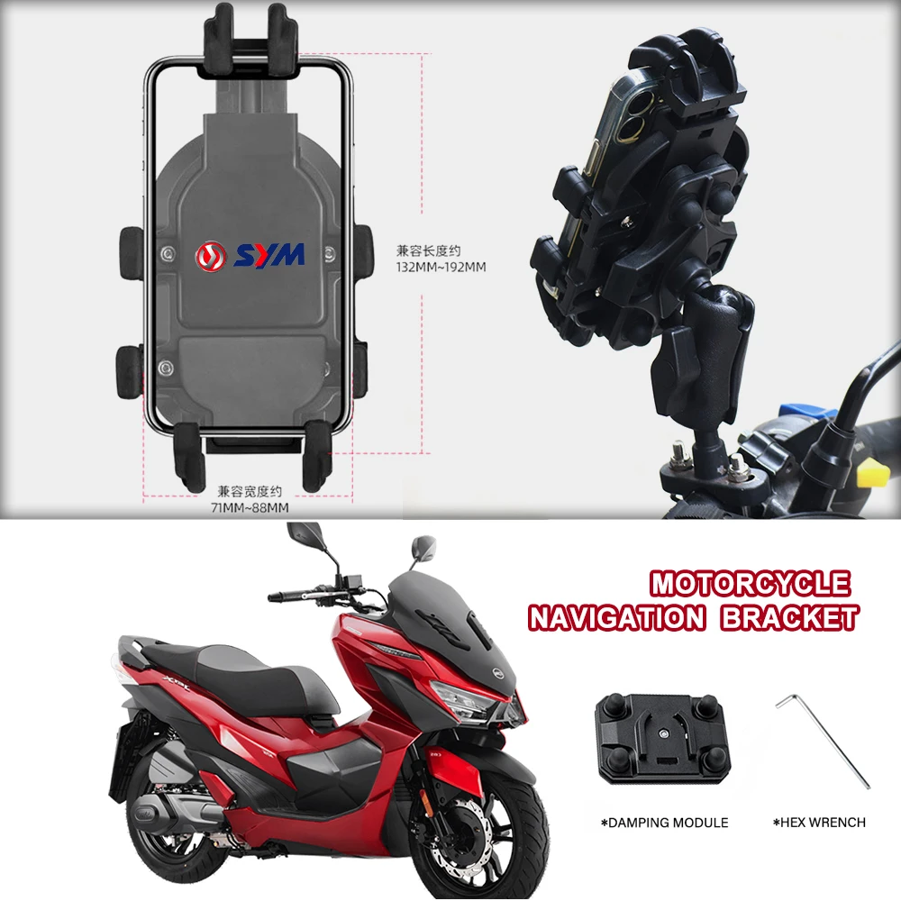Motorcycle Phone Holder Shock Absorbing Spring Anti-Vibration For SYM JOYMAX Z 125/250/300 MAXSYM JET 14 EVO TL500 Joyride
Motorcycle Phone Holder Shock Absorbing Spring Anti-Vibration For SYM JOYMAX Z 125/250/300 MAXSYM JET 14 EVO TL500 Joyride