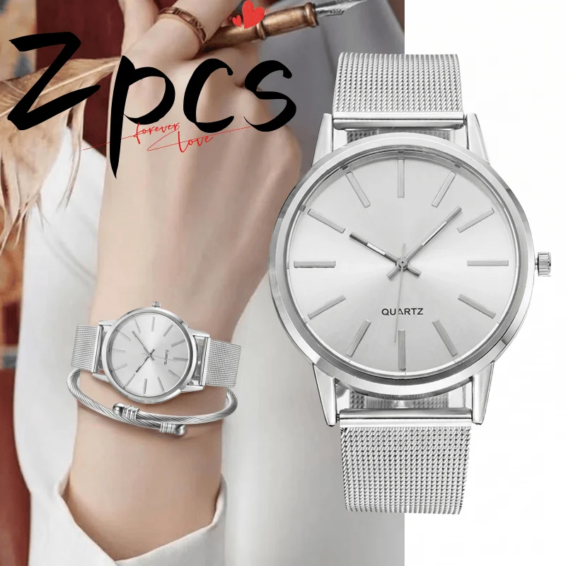 Exquisite Women Bracelet Watch Set Fashion Analog Ladies Wristwatches Simple Female Quartz Clock Gift for Woman reloj para mujer
Exquisite Women Bracelet Watch Set Fashion Analog Ladies Wristwatches Simple Female Quartz Clock Gift for Woman reloj para mujer