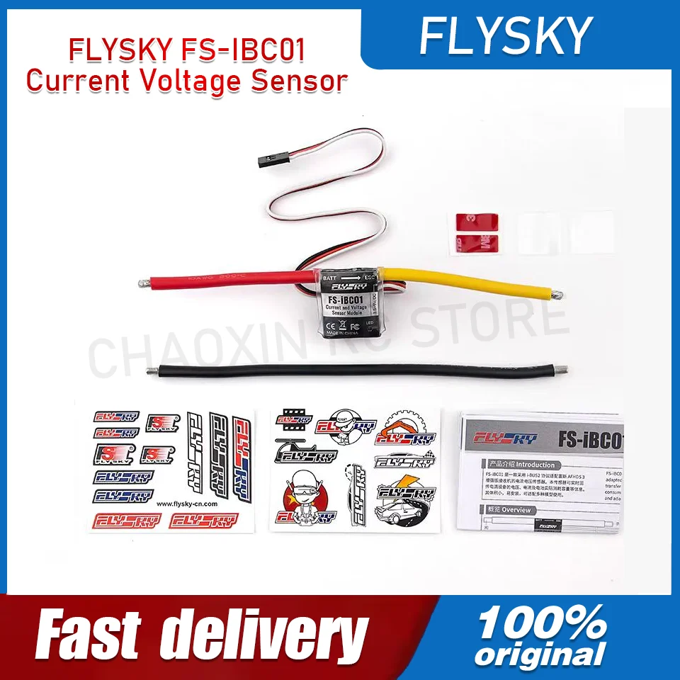 FLYSKY FS-IBC01 Current Voltage Sensor 0-100V 0.5-400A High Precision ±0.1V Error for I-BUS2 RC Car Boat Aircraft
FLYSKY FS-IBC01 Current Voltage Sensor 0-100V 0.5-400A High Precision ±0.1V Error for I-BUS2 RC Car Boat Aircraft