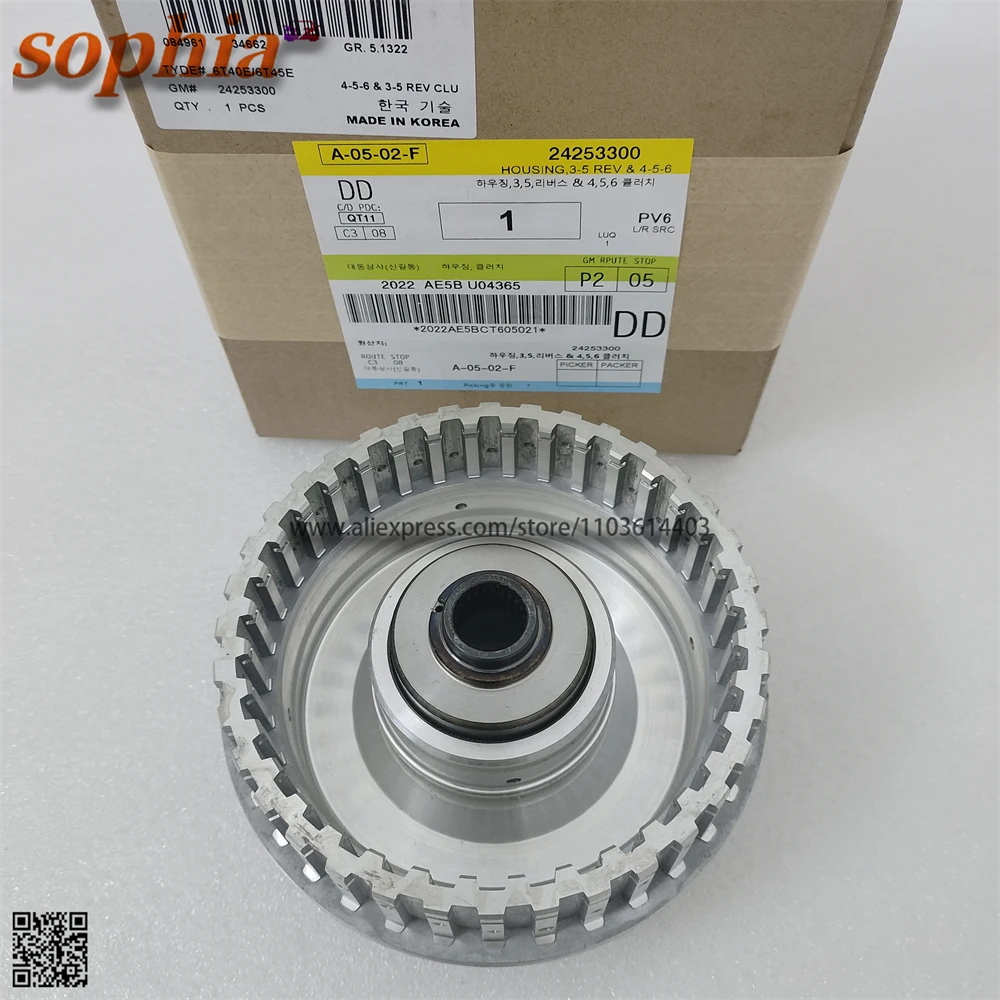 Brand New 6T45E 6T40 24253300 24263527 Transmission Input Drum Housing 4-5-6 Clutch Drum For Chevy CRUZE
Brand New 6T45E 6T40 24253300 24263527 Transmission Input Drum Housing 4-5-6 Clutch Drum For Chevy CRUZE