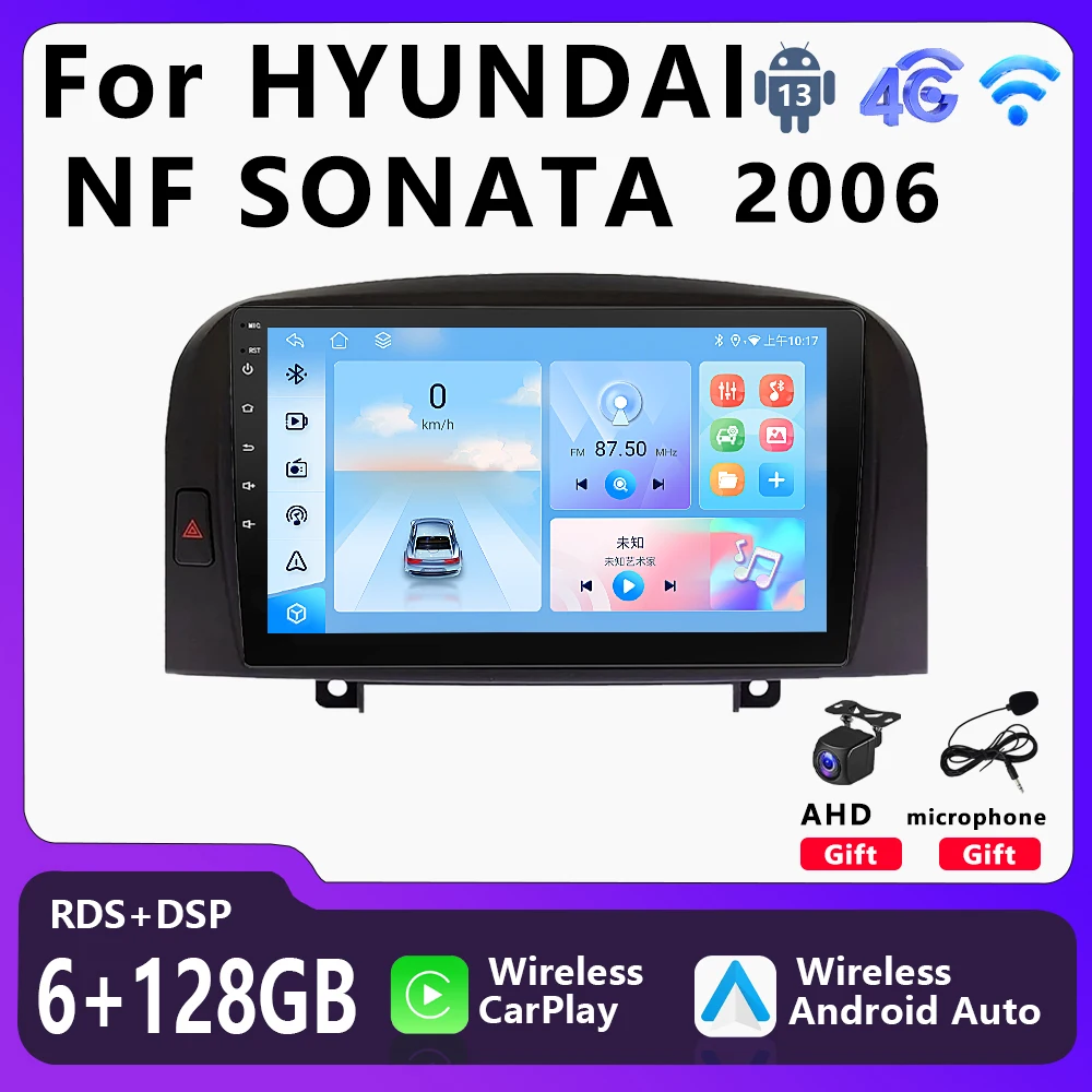 Автомагнитола 2 DIN мультимедийный видеоплеер для 2006 HYUNDAI NF SONATA Carplay Android автоаудио аксессуары
Автомагнитола 2 DIN мультимедийный видеоплеер для 2006 HYUNDAI NF SONATA Carplay Android автоаудио аксессуары