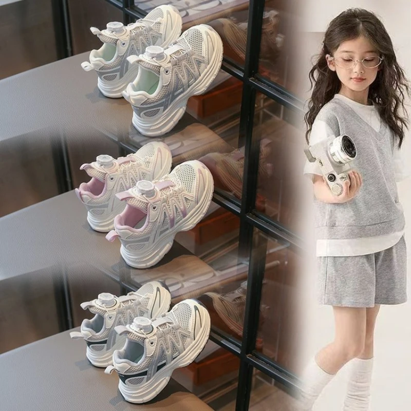 Girls School Basketball Shoes Mesh Running Breathable Kids Comfortable Boys Sneakers Lightweight Casual Children's Sport Shoes
Girls School Basketball Shoes Mesh Running Breathable Kids Comfortable Boys Sneakers Lightweight Casual Children's Sport Shoes