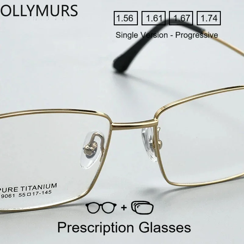 XUKA Men's Pure Glasses Customizable Progressive Optical Spectacles Titanium Myopia Prescription Multifocal
XUKA Men's Pure Glasses Customizable Progressive Optical Spectacles Titanium Myopia Prescription Multifocal