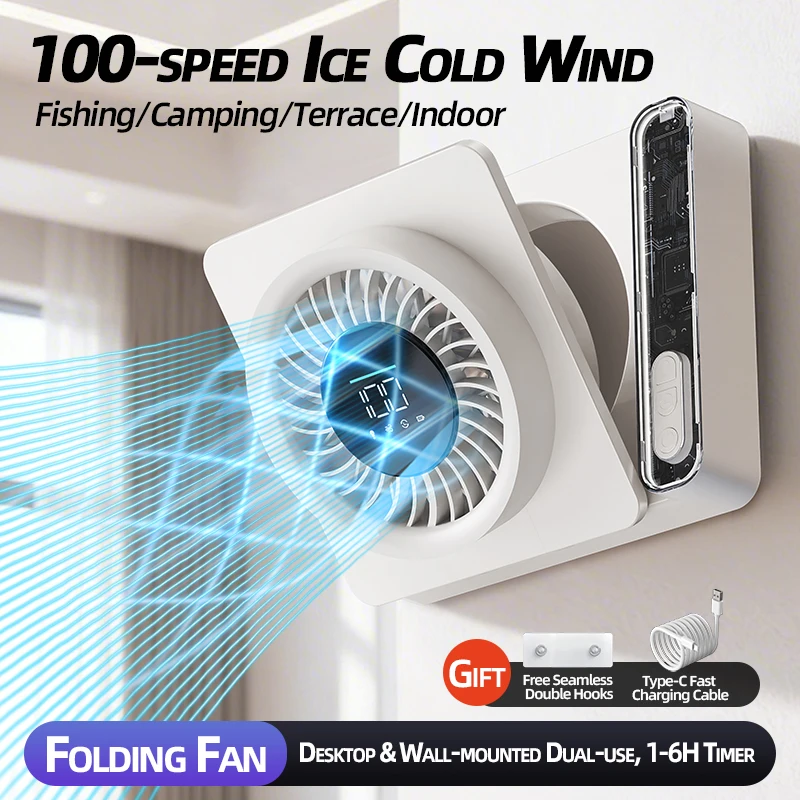 Desktop Circulating Fan USB Rechargeable 3 Speeds Wall Mount Portable Mini Table Air Circulator for Camping Home Office Strong
Desktop Circulating Fan USB Rechargeable 3 Speeds Wall Mount Portable Mini Table Air Circulator for Camping Home Office Strong