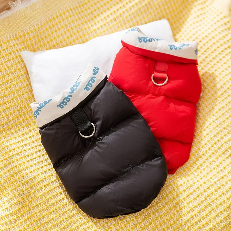 Dog Autumn and Winter Clothes Teddy Fashion Double-Sided Down Vest Dog Windproof Warm Coat Pet Clothes Dog Clothing
Dog Autumn and Winter Clothes Teddy Fashion Double-Sided Down Vest Dog Windproof Warm Coat Pet Clothes Dog Clothing