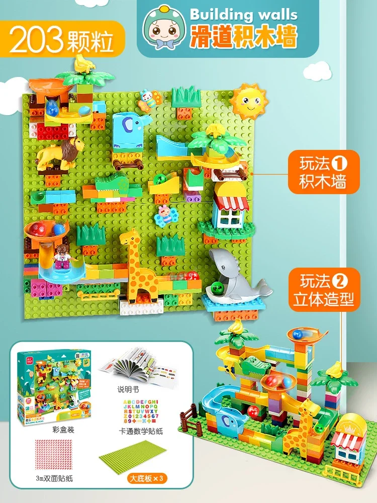 Fele Large Particle Building Blocks Wall DIY Baseplate Toy for Kids Children Room Kindergarten Corridor Entrance Fun Play Toy
Fele Large Particle Building Blocks Wall DIY Baseplate Toy for Kids Children Room Kindergarten Corridor Entrance Fun Play Toy