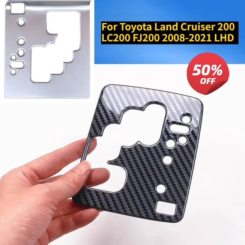 Для Toyota Land Cruiser 200 LC200 FJ200 2008-2021 (левый руль) — накладка на панель переключения передач центральной консоли из нержавеющей стали
Для Toyota Land Cruiser 200 LC200 FJ200 2008-2021 (левый руль) — накладка на панель переключения передач центральной консоли из нержавеющей стали