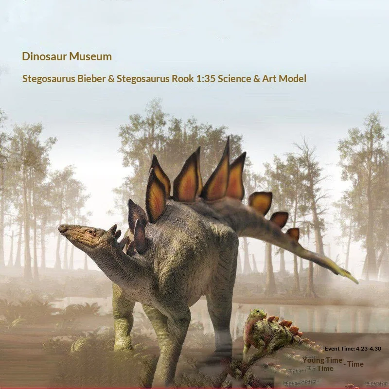 Hot Jianlong Bieber And Jianlong Rook Dinosaur Museum 1:35 Science And Art Model Desktop Collection Ornament Gift
Hot Jianlong Bieber And Jianlong Rook Dinosaur Museum 1:35 Science And Art Model Desktop Collection Ornament Gift