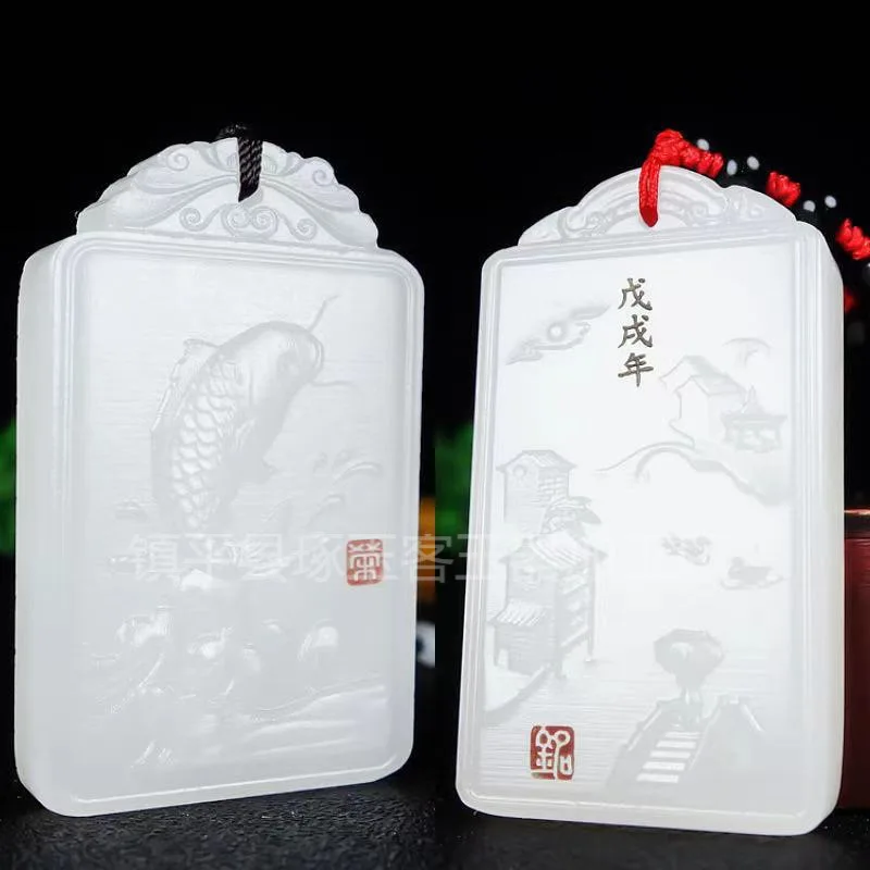 New Afghan White Jade Jiangnan Water Village Jade Brand Fine Carving Craft Year after Year Fish Jade Brand Pendant
New Afghan White Jade Jiangnan Water Village Jade Brand Fine Carving Craft Year after Year Fish Jade Brand Pendant