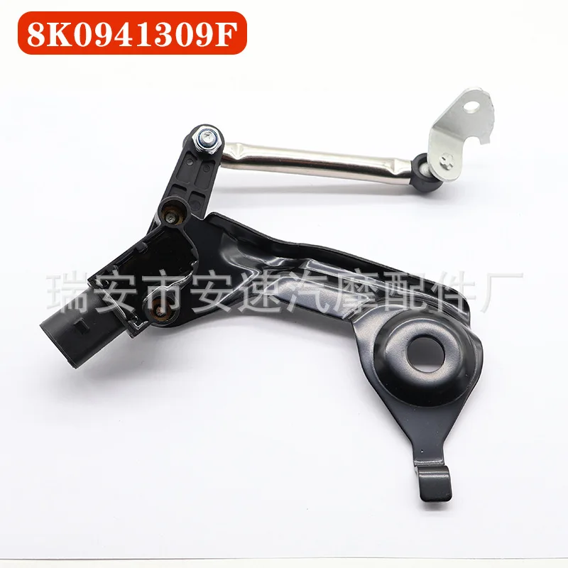 8K0941309F car body height sensor for AUDIA4Q5B8 headlight level sensor vehicle
8K0941309F car body height sensor for AUDIA4Q5B8 headlight level sensor vehicle