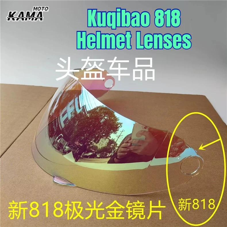 Kuqibao Helmet Lenses 818 Helmet Color Visors Transparent Anti Fog Lenses Original Helmet Windshield Replacement Accessories
Kuqibao Helmet Lenses 818 Helmet Color Visors Transparent Anti Fog Lenses Original Helmet Windshield Replacement Accessories