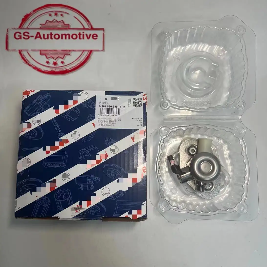 High pressure oil pump 13517642466 13518621084 is suitable for BMW B48 B38 B58 F30 F20 F23 F22 F32 F33 F34 F31 F36 G32 G12 G02
High pressure oil pump 13517642466 13518621084 is suitable for BMW B48 B38 B58 F30 F20 F23 F22 F32 F33 F34 F31 F36 G32 G12 G02