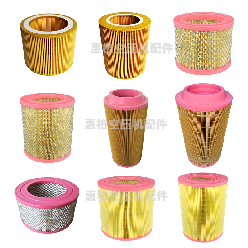 Screw air compressor universal rubber cover air filter element filter C1140 C1250 C14200 C16400
Screw air compressor universal rubber cover air filter element filter C1140 C1250 C14200 C16400