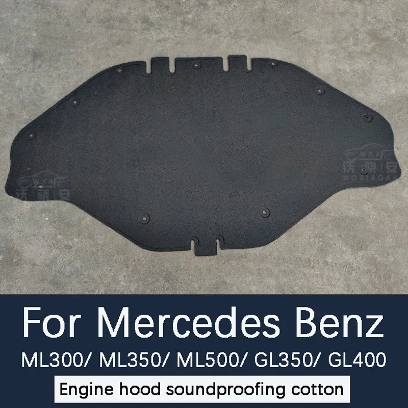 Для капота Mercedes Benz W166 ML300 капот ML350 изоляция ML500/GL350 изоляция хлопка GL400 изоляционный хлопок
Для капота Mercedes Benz W166 ML300 капот ML350 изоляция ML500/GL350 изоляция хлопка GL400 изоляционный хлопок