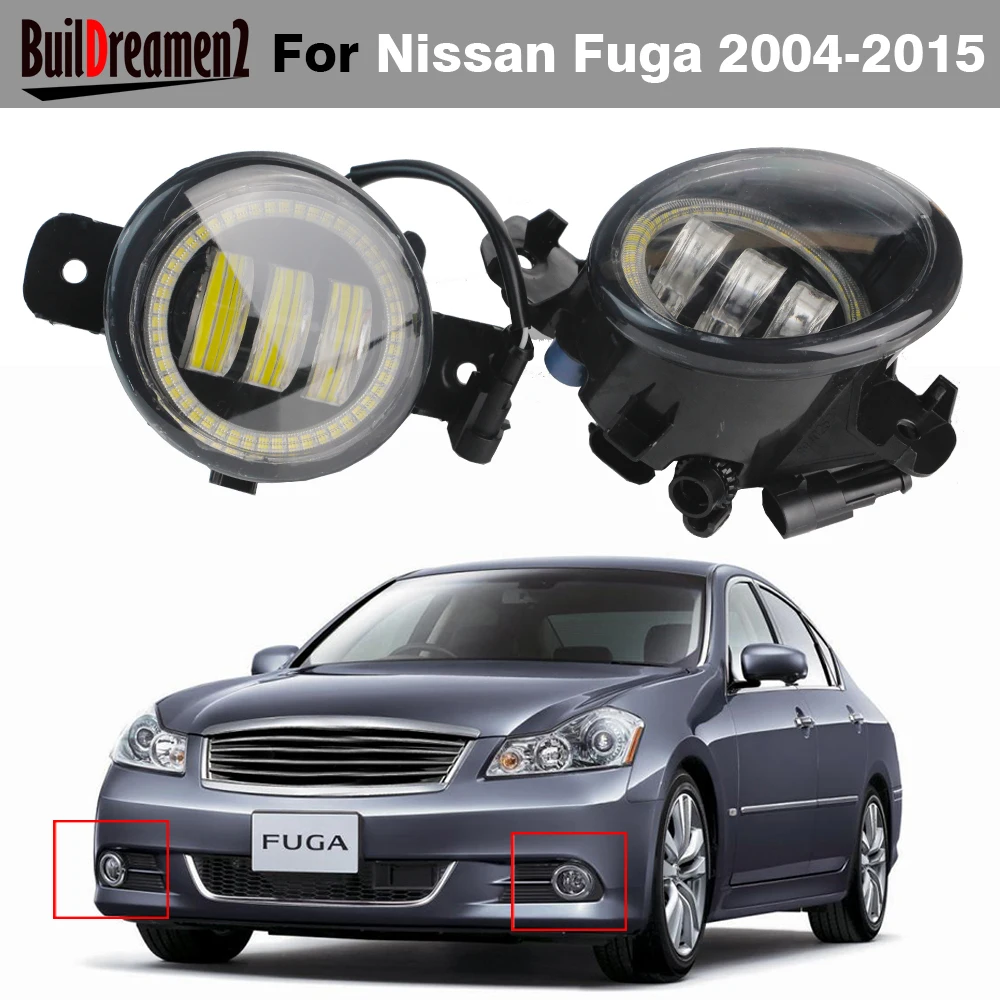 2 X Car Right + Left Angel Eye Fog Light Assembly 30W 6000LM LED Lens Fog Driving Lamp DRL 12V For Nissan Fuga Y50 2004-2015
2 X Car Right + Left Angel Eye Fog Light Assembly 30W 6000LM LED Lens Fog Driving Lamp DRL 12V For Nissan Fuga Y50 2004-2015