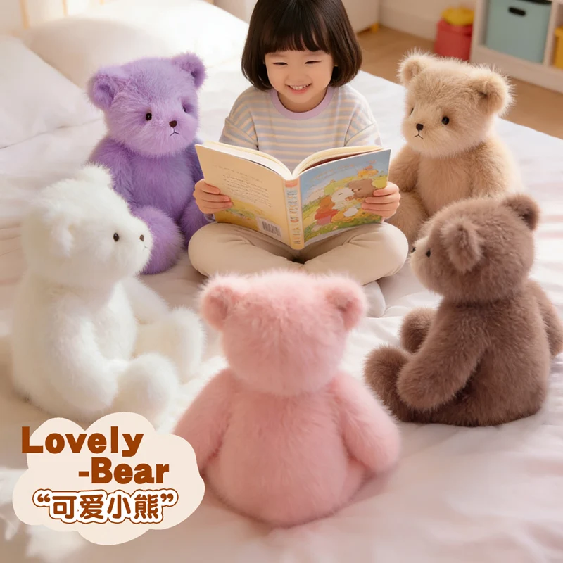 5 Colors Goodnight Bear Plush Doll 45/50cm Cute Long Haired Bear Series Plush Doll Cute Animal Doll Gift for Boys and Girls
5 Colors Goodnight Bear Plush Doll 45/50cm Cute Long Haired Bear Series Plush Doll Cute Animal Doll Gift for Boys and Girls