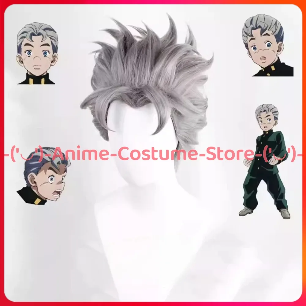JoJo's Bizarre Adventure Koichi Hirose Cosplay Wig Anime Game Character Halloween Carnival Party Costume Wigs Synthetic Hair
JoJo's Bizarre Adventure Koichi Hirose Cosplay Wig Anime Game Character Halloween Carnival Party Costume Wigs Synthetic Hair