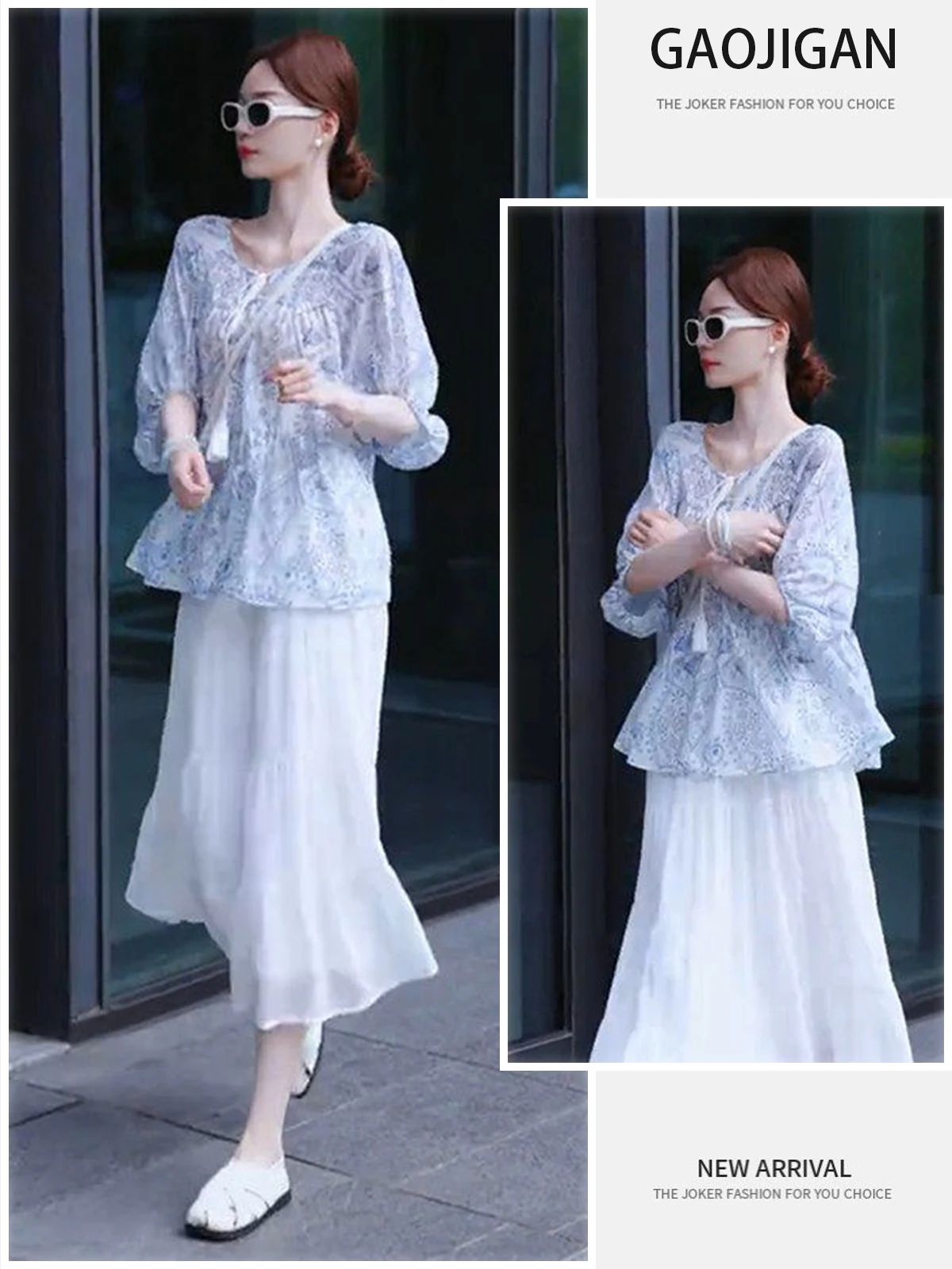 Chic Floral Print Two-Piece Set White Half Skirt Trendy Summer Outfit for Young Women Casual Loose Fit Shirt Mid-Length
Chic Floral Print Two-Piece Set White Half Skirt Trendy Summer Outfit for Young Women Casual Loose Fit Shirt Mid-Length