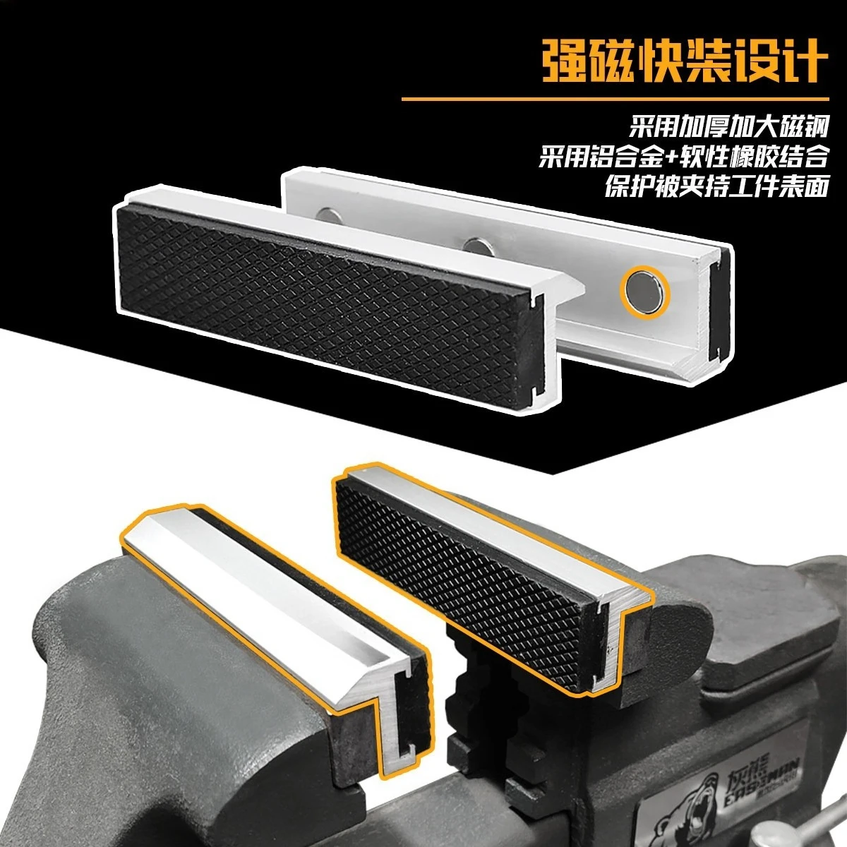 CNC Machining Aluminum Alloy Magnetic Vise 1Set 4 5 6 Inch V clip Steel Vise Hard Jaw Clamp Fixture Anti Slip Mat
CNC Machining Aluminum Alloy Magnetic Vise 1Set 4 5 6 Inch V clip Steel Vise Hard Jaw Clamp Fixture Anti Slip Mat