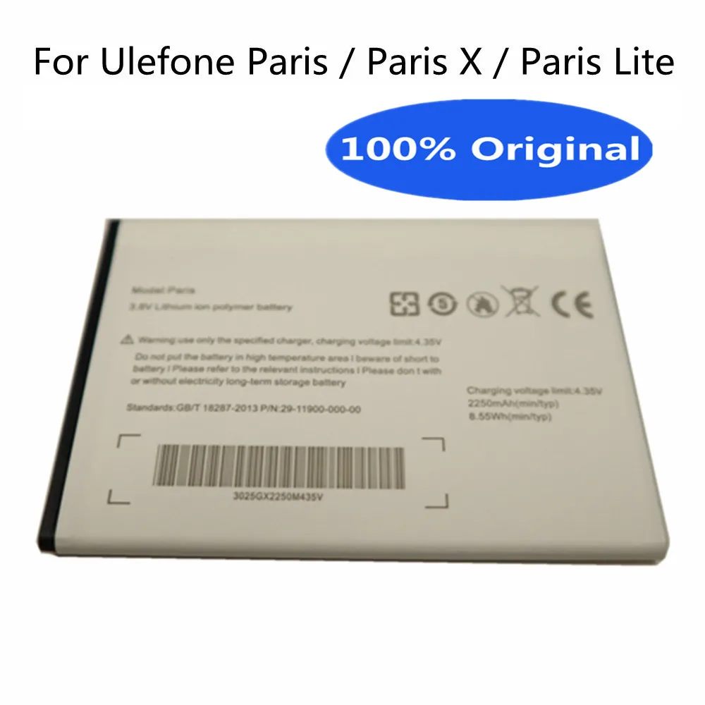 

New 100% Original Battery 2250mAh For Ulefone Paris & Ulefone Paris X & Ulefone Paris Lite High Quality Phone Bateria Batteries