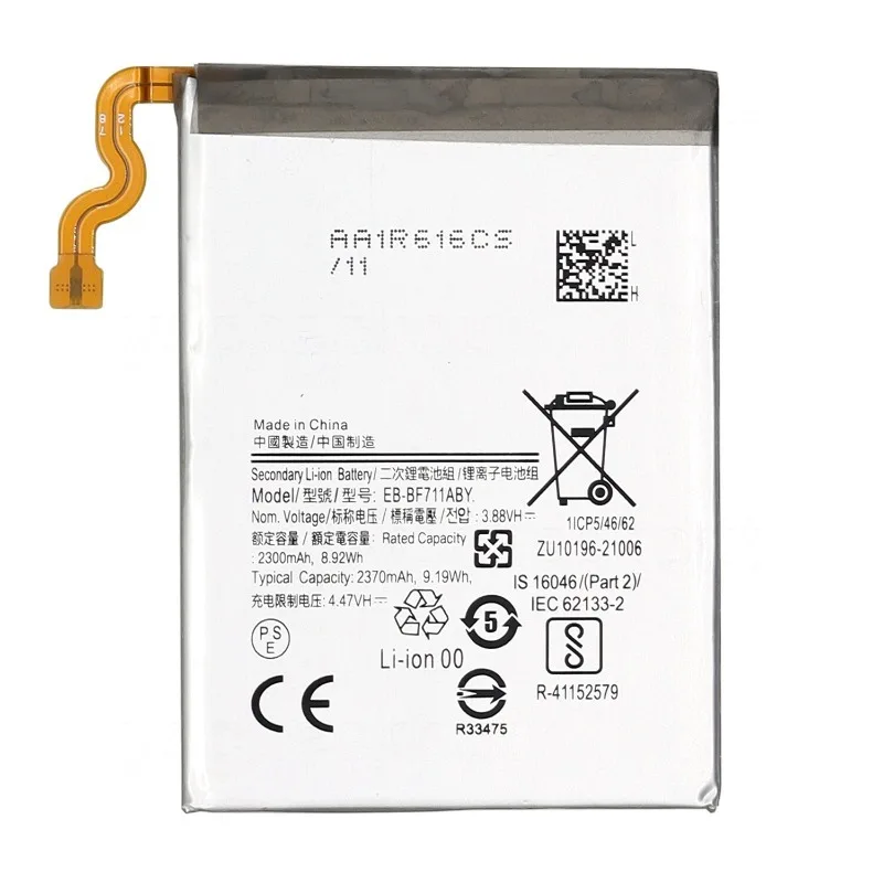 For Z Flip 3 5G SM-F711U Battery EB-BF711ABY EB-BF712ABY Tool -
For Z Flip 3 5G SM-F711U Battery EB-BF711ABY EB-BF712ABY Tool -