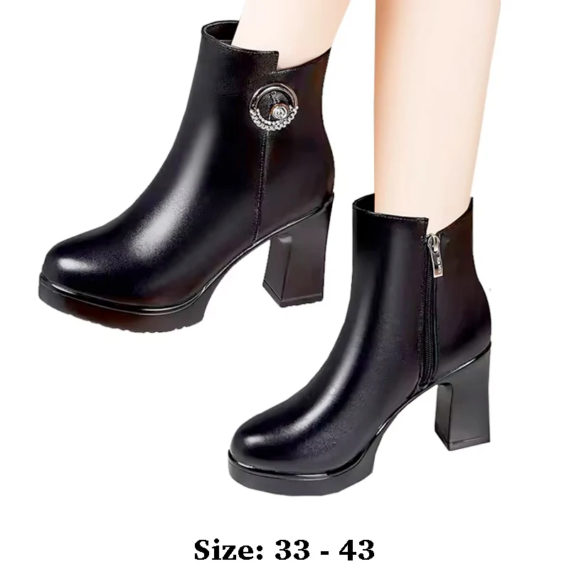 high quality short ankle leather boots for women 8.5cm high heel zipper new 2025 33 34 35 autumn winter elegant shoe black
high quality short ankle leather boots for women 8.5cm high heel zipper new 2025 33 34 35 autumn winter elegant shoe black
