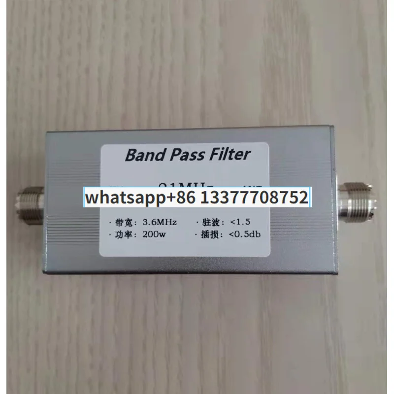 Band-pass filter BPF short wave communication LC filter band-pass 21M 15 band 200w.
Band-pass filter BPF short wave communication LC filter band-pass 21M 15 band 200w.