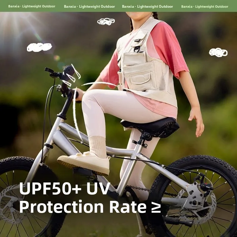 Banana Le Series Jum Children's Summer Sport Tight Pants Cool Sun Protection Yoga Qui Dry Nine Points Pants
Banana Le Series Jum Children's Summer Sport Tight Pants Cool Sun Protection Yoga Qui Dry Nine Points Pants