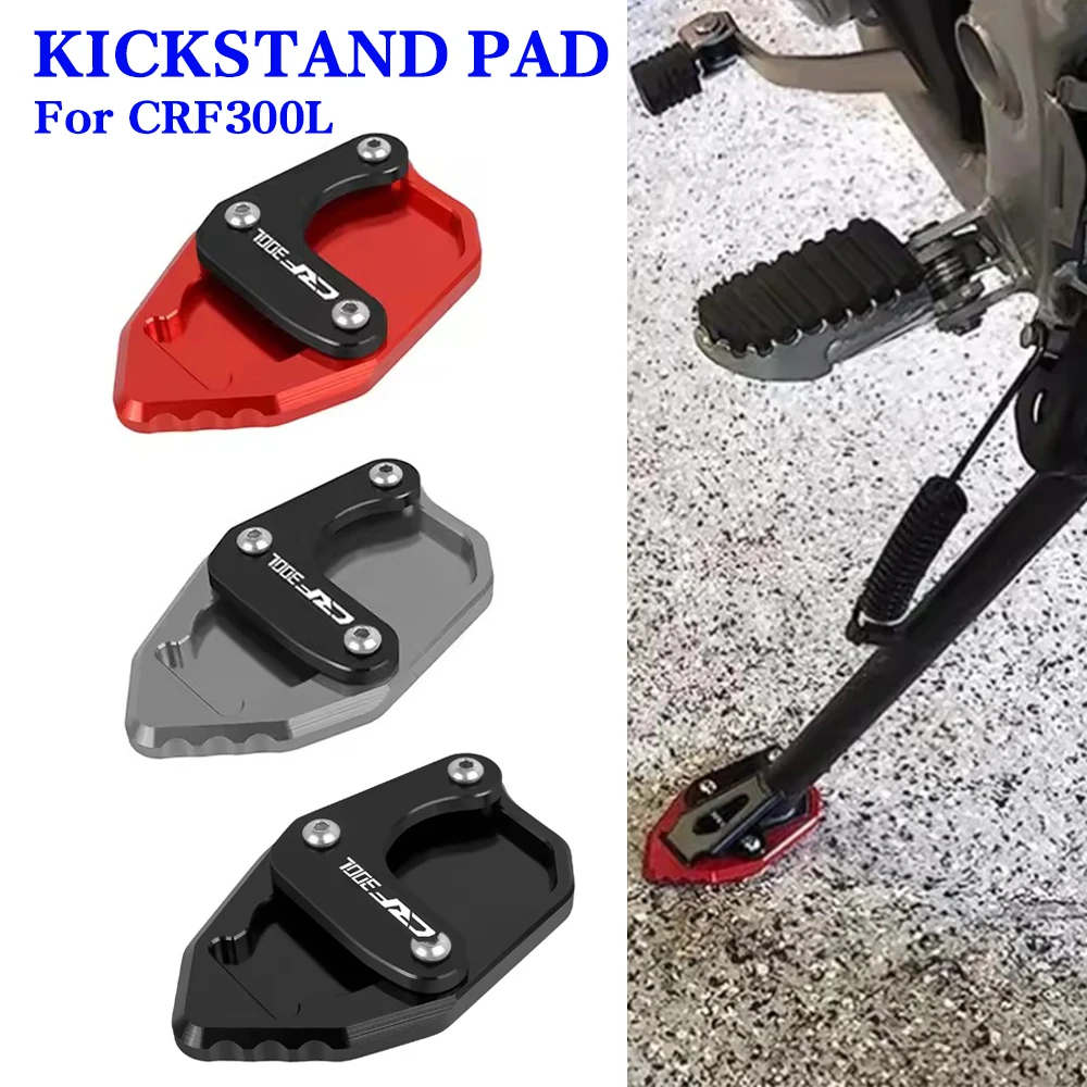 CRF300L Foot Side Stand Motorcycle Kickstand Extension Pad Support Plate Enlarge For Honda CRF 300 L CRF 300 Rally 2020-2023
CRF300L Foot Side Stand Motorcycle Kickstand Extension Pad Support Plate Enlarge For Honda CRF 300 L CRF 300 Rally 2020-2023