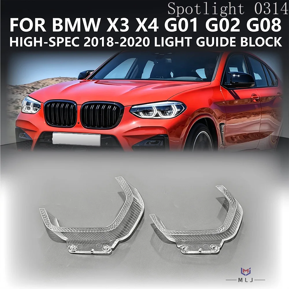 DRL Light Guide Block FOR BMW X3 X4 G01 G02 G08 High-Spec 2018 2019 2020 Headlight Light Guide Cover Light Source Cover
DRL Light Guide Block FOR BMW X3 X4 G01 G02 G08 High-Spec 2018 2019 2020 Headlight Light Guide Cover Light Source Cover