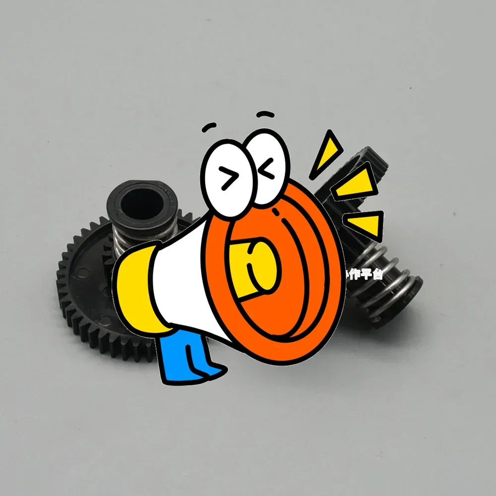 5PC 007K88431 Compatible Plastic Tray Paper Feed Lifting Gear for Xerox DC4110 4112 4127 4595 4590 1100 900 Printer Copier Parts
5PC 007K88431 Compatible Plastic Tray Paper Feed Lifting Gear for Xerox DC4110 4112 4127 4595 4590 1100 900 Printer Copier Parts