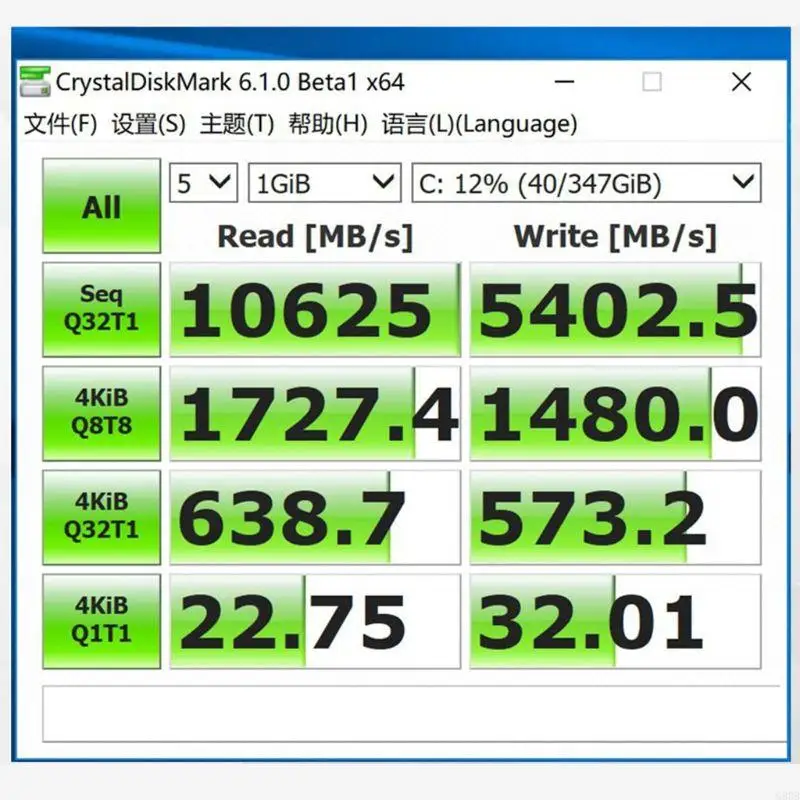 G8DB 4 PORTS PCI-E TO FO M.2 NVME Расширение карты для поддержки настольного ПК для
G8DB 4 PORTS PCI-E TO FO M.2 NVME Расширение карты для поддержки настольного ПК для