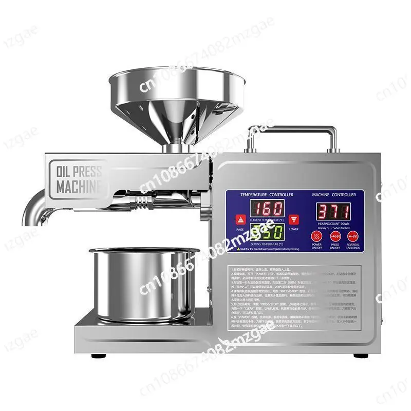 Hot-selling oil press, fully automatic small household new multi-functional hot and cold commercial fryer
Hot-selling oil press, fully automatic small household new multi-functional hot and cold commercial fryer