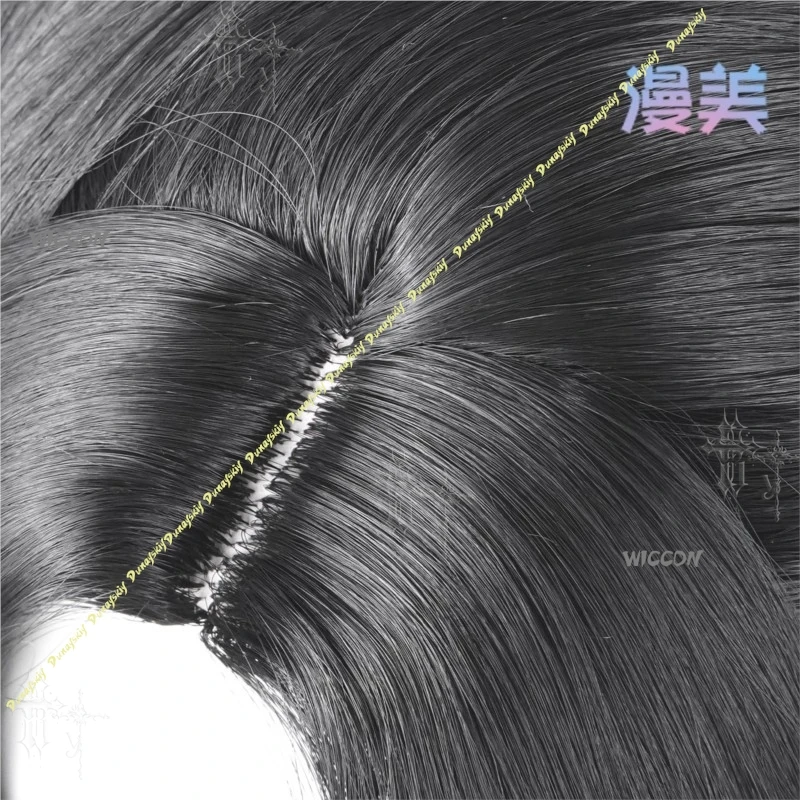 Neverness To Everness Xun Pure Black Simulated Scalp Top Updo Bun Cosplay Wig Wig Heat Resistant Halloween Party Wigs Halloween
Neverness To Everness Xun Pure Black Simulated Scalp Top Updo Bun Cosplay Wig Wig Heat Resistant Halloween Party Wigs Halloween