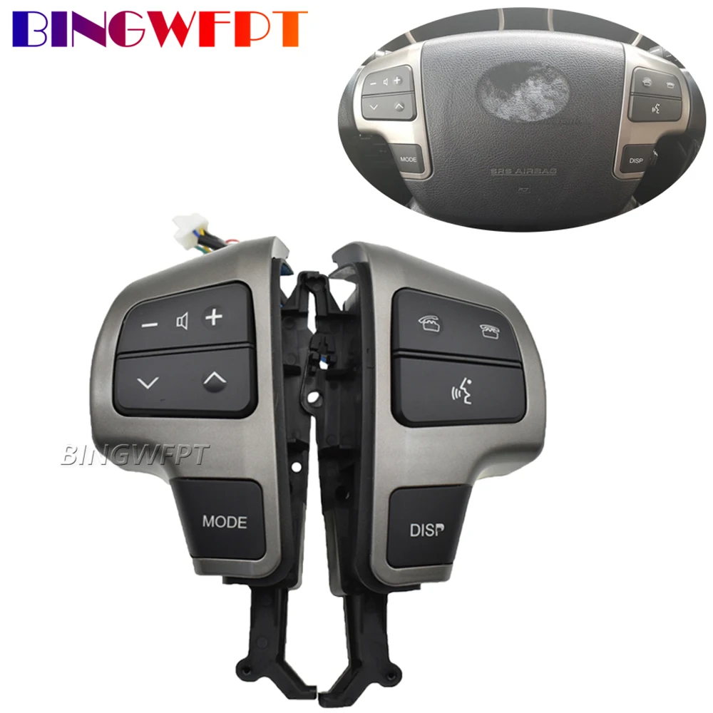 Steering Wheel Audio Control Switch Button 84250-60050 For Toyota LAND CRUISER 200 2008-2011
Steering Wheel Audio Control Switch Button 84250-60050 For Toyota LAND CRUISER 200 2008-2011