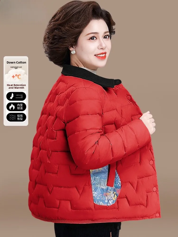 Утепленное хлопковое пальто в корейском стиле для женщин среднего и старшего возраста, модное зимнее пальто
Утепленное хлопковое пальто в корейском стиле для женщин среднего и старшего возраста, модное зимнее пальто