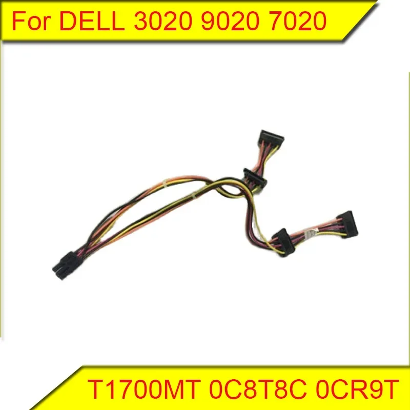 For DELL3020 9020 7020 T1700MT Hard Disk Drive Small 8P Power Cord 0C8T8C 0CR9TD
For DELL3020 9020 7020 T1700MT Hard Disk Drive Small 8P Power Cord 0C8T8C 0CR9TD