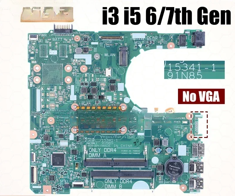 Материнская плата для ноутбука Inspiron 3567 3467, 15341-1 i3 i5 6/7 поколения 07JDHJ 02HKXD 0P5CRK 01CM9N 0XKPX0, материнская плата для ноутбука
Материнская плата для ноутбука Inspiron 3567 3467, 15341-1 i3 i5 6/7 поколения 07JDHJ 02HKXD 0P5CRK 01CM9N 0XKPX0, материнская плата для ноутбука