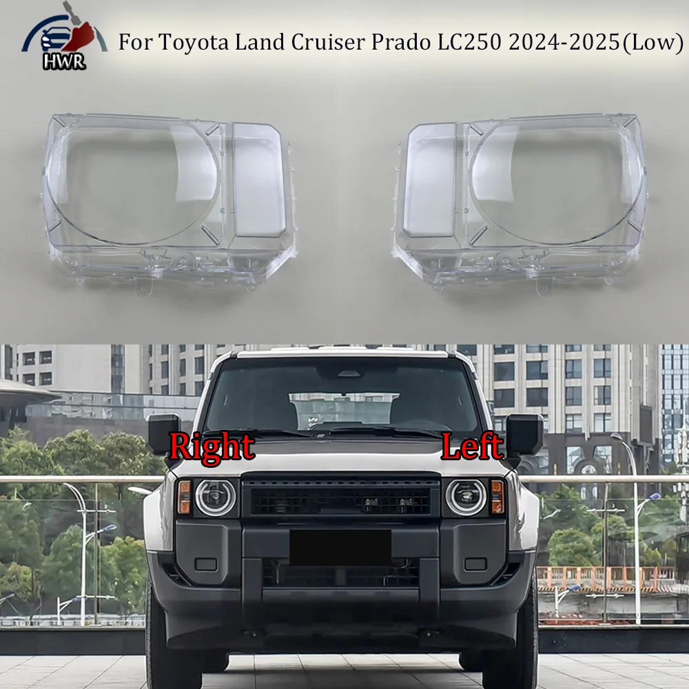 Для Toyota Land Cruiser Prado LC250 2024 2025 (Low) — Замена крышки фары, передний автомобильный фонарь, корпус фары, плафон фары
Для Toyota Land Cruiser Prado LC250 2024 2025 (Low) — Замена крышки фары, передний автомобильный фонарь, корпус фары, плафон фары