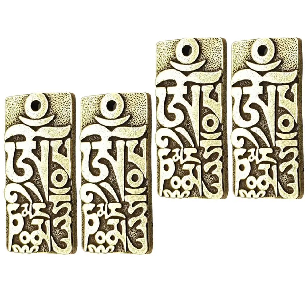 4 Pcs Six Words Prayer Plate Pendant Retro Brass Amulet Charms Keychain Craft Decorative Hanging Ornaments Jewelry Parts
4 Pcs Six Words Prayer Plate Pendant Retro Brass Amulet Charms Keychain Craft Decorative Hanging Ornaments Jewelry Parts