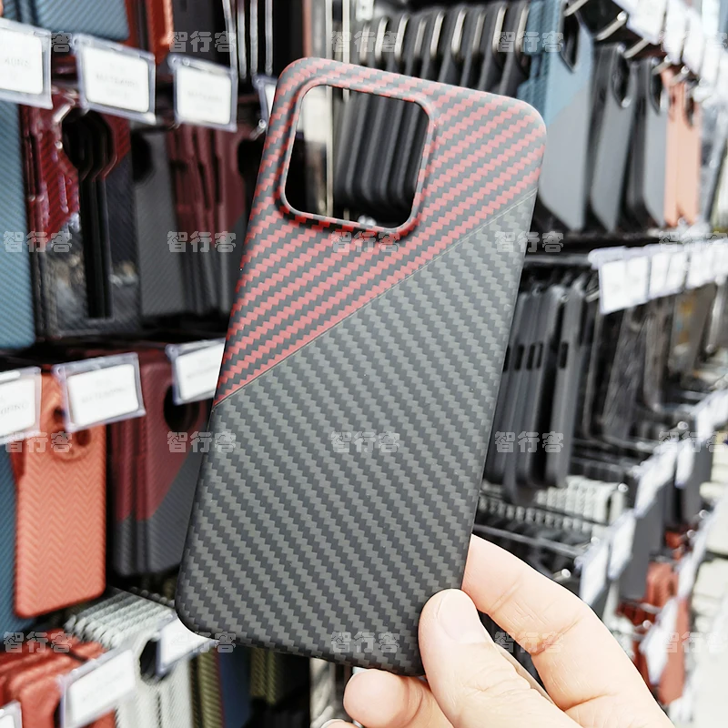 Чехол ZXKE из углеродного волокна для телефона xiaomi 13 mi13pro, тонкий и легкий, прочный Чехол из арамидного волокна
Чехол ZXKE из углеродного волокна для телефона xiaomi 13 mi13pro, тонкий и легкий, прочный Чехол из арамидного волокна
