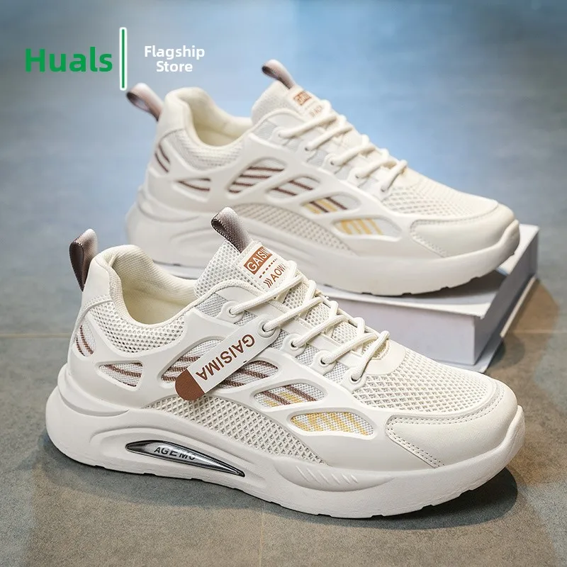 Men's Breathable Running Shoes 2026 Summer Mesh Low Top Fashion Dad Sneakers Thick Sole Casual Sports Shoes
Men's Breathable Running Shoes 2026 Summer Mesh Low Top Fashion Dad Sneakers Thick Sole Casual Sports Shoes