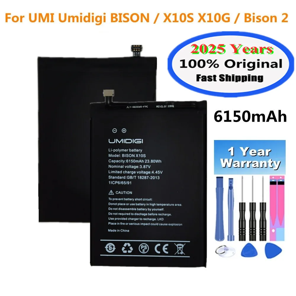 2025 лет, 100% оригинальный аккумулятор для UMI Umidigi Bison 2 Bison 2/X10S/X10G, 6150 мАч, высококачественный аккумулятор для телефона
2025 лет, 100% оригинальный аккумулятор для UMI Umidigi Bison 2 Bison 2/X10S/X10G, 6150 мАч, высококачественный аккумулятор для телефона