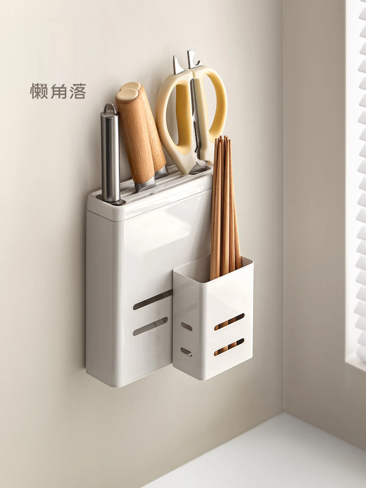 Kitchen Corner Wall Mounted Storage Rack No Drilling Chopsticks Holder Knife Rack Cleaver Knife Tool Organizer Lazy Corner
Kitchen Corner Wall Mounted Storage Rack No Drilling Chopsticks Holder Knife Rack Cleaver Knife Tool Organizer Lazy Corner