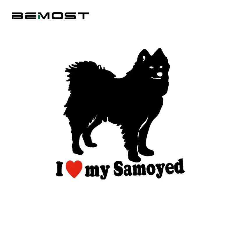 Car Styling Lovely "I Love My Samoyed" Dog Car Stickers Vinyl Decals Motorcycle Waterproof Vinyl Stickers Accessories
Car Styling Lovely "I Love My Samoyed" Dog Car Stickers Vinyl Decals Motorcycle Waterproof Vinyl Stickers Accessories
